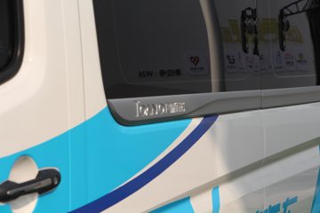 ���� ͼ��ŵEV ���綯 ��ջ���