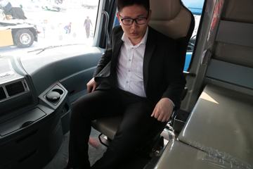 칤 G900 530 6x4 ǣ