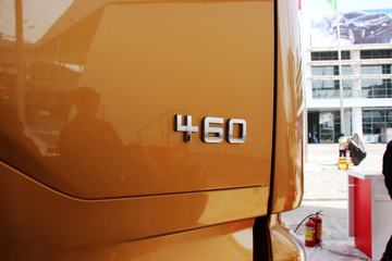 H7 460