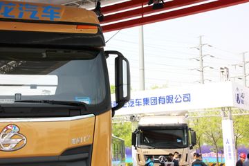 H7 460