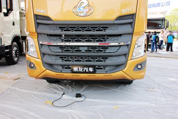 H7 460