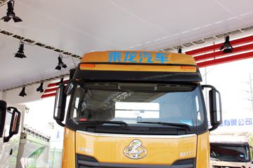 H7 460