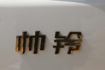 ˧H 4x2 Ῠ