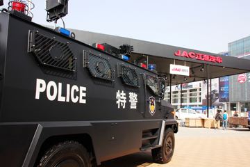 MV3 
