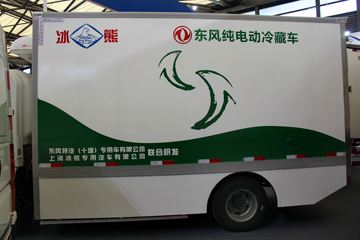 紿綯س