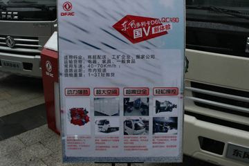 D6 115 4X2 Ῠ