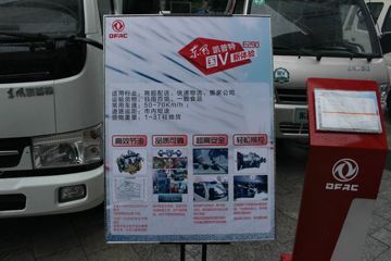 翭E290 116 4X2 ʽῨ