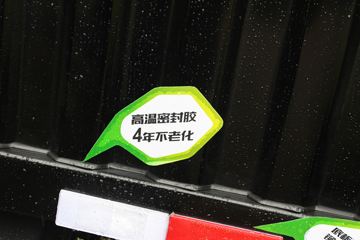 翭N290 116 4X2 ʽῨ
