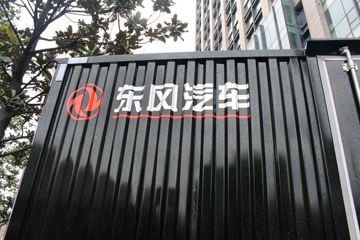 翭N290 116 4X2 ʽῨ