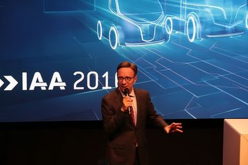2016ŵչŷȳͷ