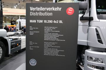 (MAN) TGM 290 4X2س