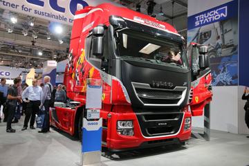 άNEW STRALIS XP 570