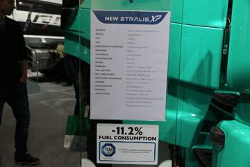 άNEW STRALIS XP 570