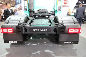 άNEW STRALIS XP 570