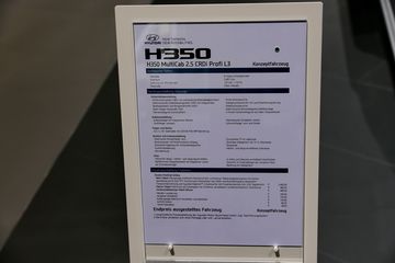 ִH350 170 VANʽ