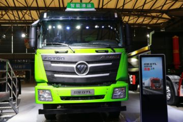 ŷGTL 6X4