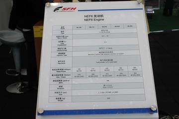 �Ϸƺ췢����