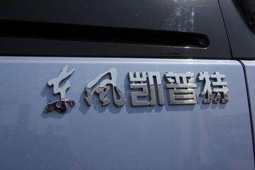 翭س