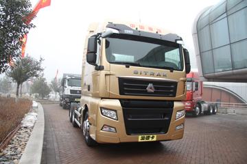 ǵ¿ C7H 540 6X2ǣ