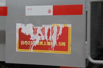 ǵ¿ C6G 380 6X4ж