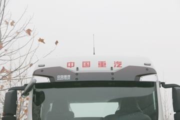 ǵ¿ C7H 540 6X6ǣ