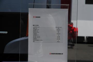 翭س