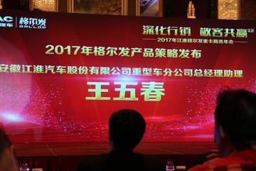 �������������������ֳ�