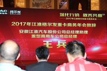 �������������������ֳ�