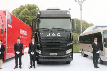 2017����Ʒ���ճ�չ