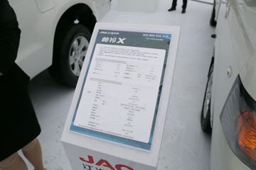 ˧X330 136Ῠ