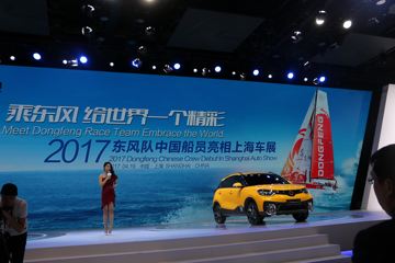 2017�Ϻ���չ�ֶ��ַ��������������