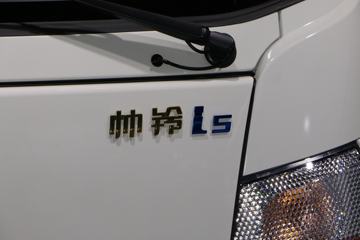 ˧i5 綯ʽῨ