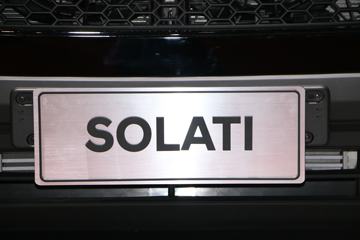 ִSolati