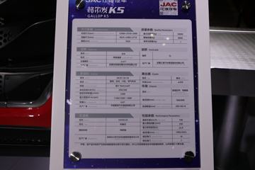 K5 280 9.6״ػ