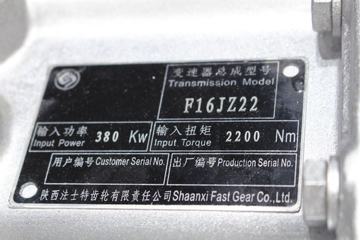 F16JZ22 AMT