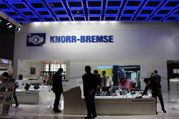 2017�Ϻ���չ����չ̨