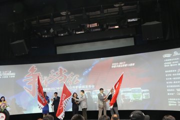 2017й