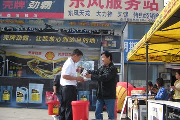 54Ժ