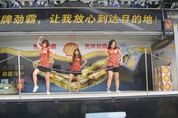 515人ֳͨ