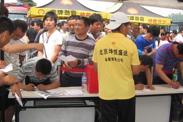 515人ֳͨ