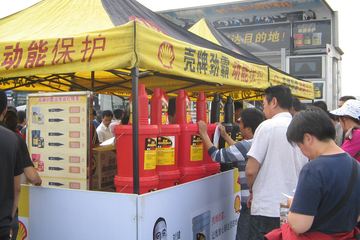 515人ֳͨ
