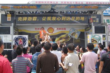 516人ֳ