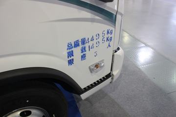 ŷS3 143
