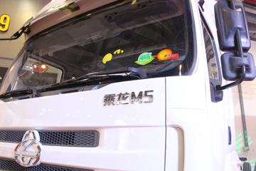 M5 245 6X2