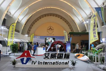 2017����չ���ݷ���չ