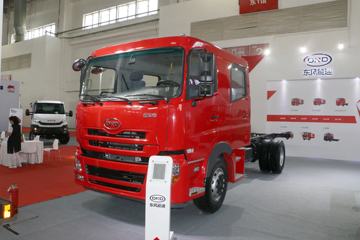 4X2 20T