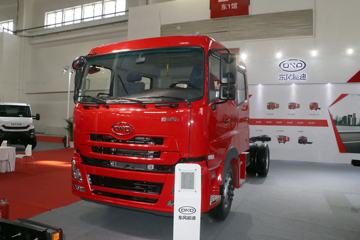 4X2 20T