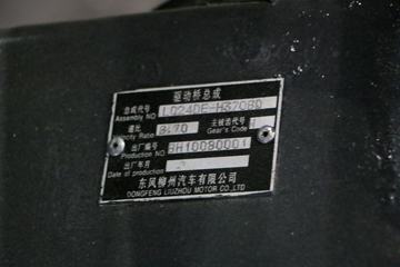  H5 375 6X4ǣ