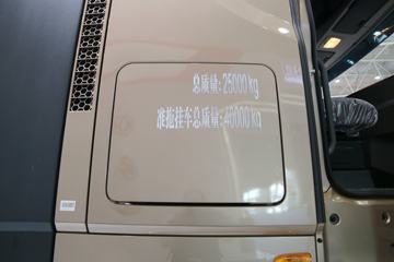 ó 콢 520 6X4ǣ