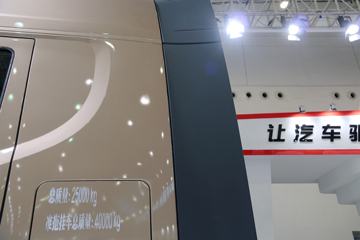 ó 콢 520 6X4ǣ
